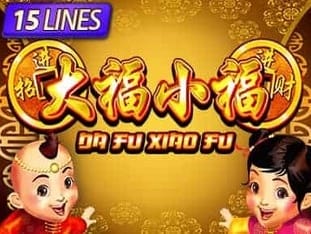 Da Fu Xiao Fu